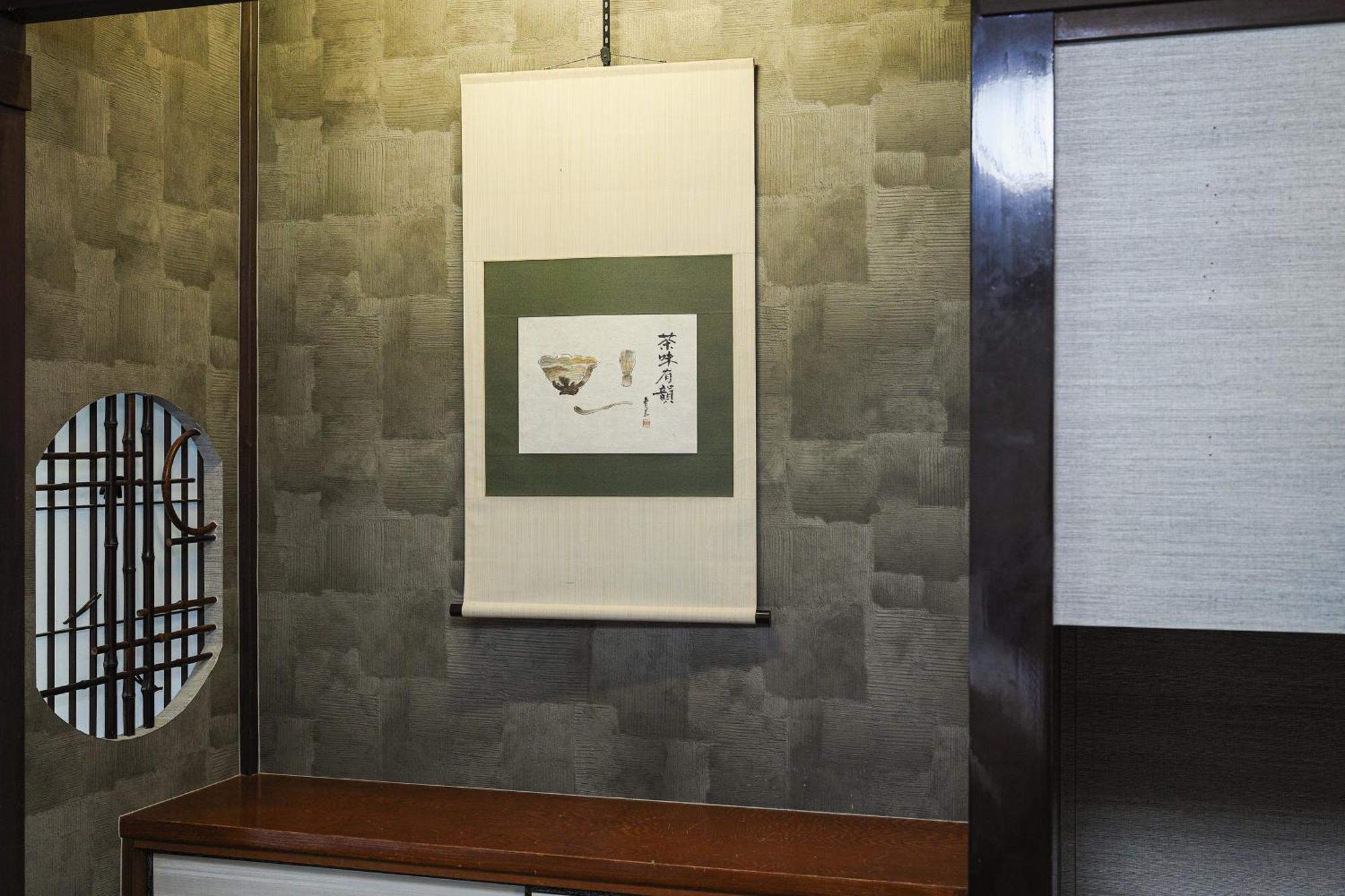 Tamaco In Kanazawa Eksteriør bilde
