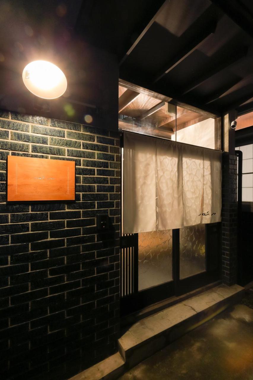 Tamaco In Kanazawa Eksteriør bilde